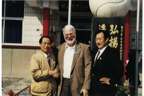 Stanley McCracken in China